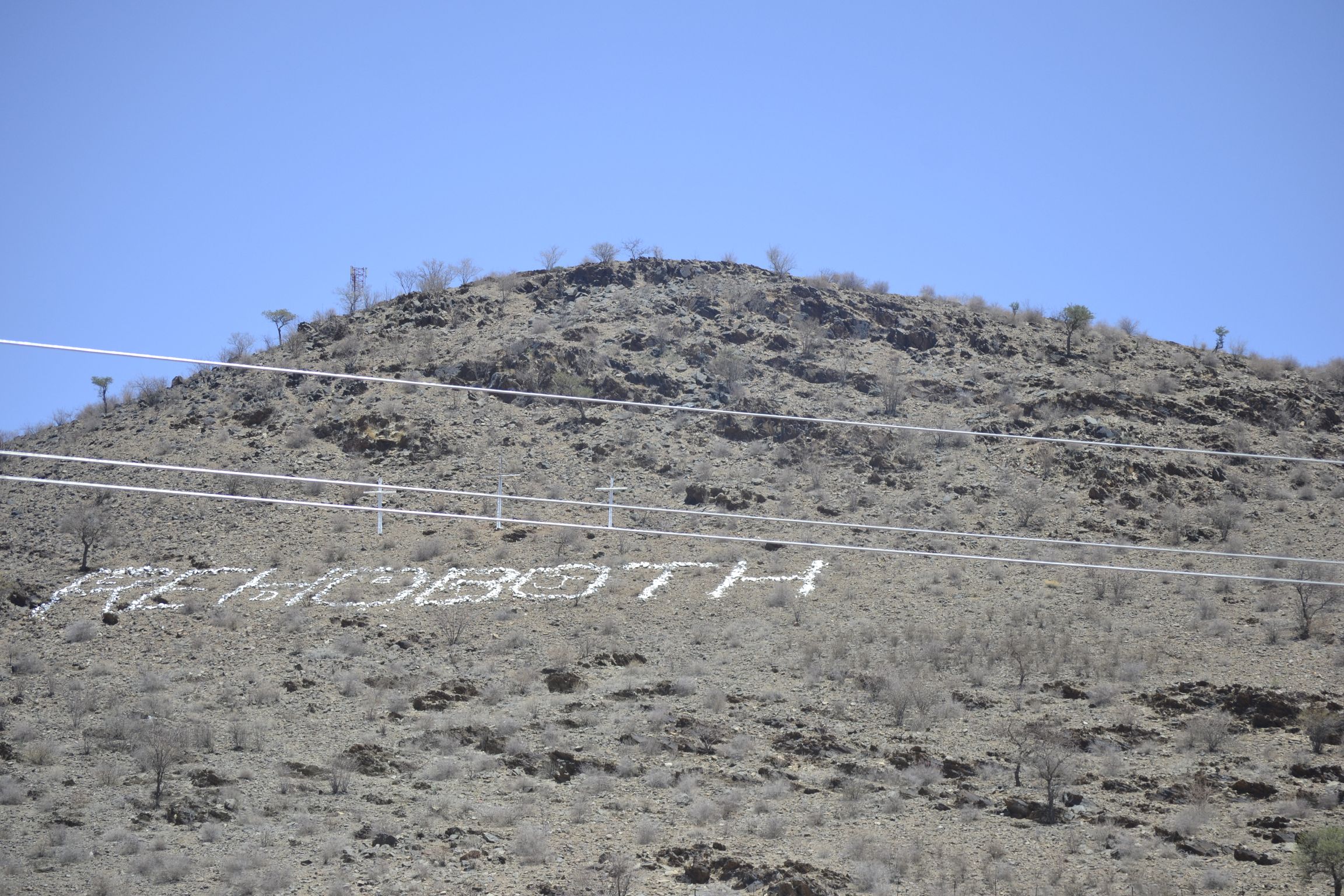 field work trip to Aranos